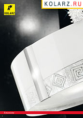 Kolarz - ������ � �����������, ���.: 0006