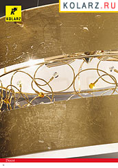 Kolarz - ������ � �����������, ���.: 0016